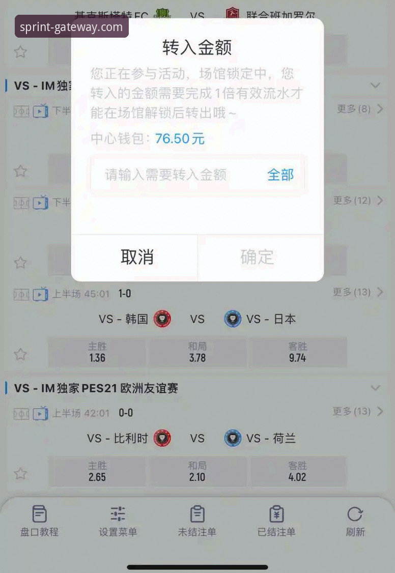 开云体育平台应用商店下载功能实用指南：从技术角度解析最佳获取路径