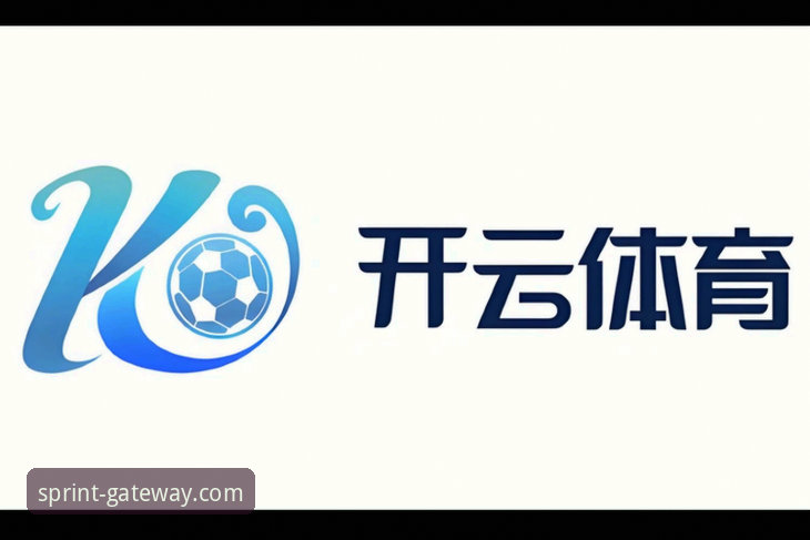 开云是正规平台吗下载不了怎么办 开云体育平台最新动态:正规性验证与下载问题全解析