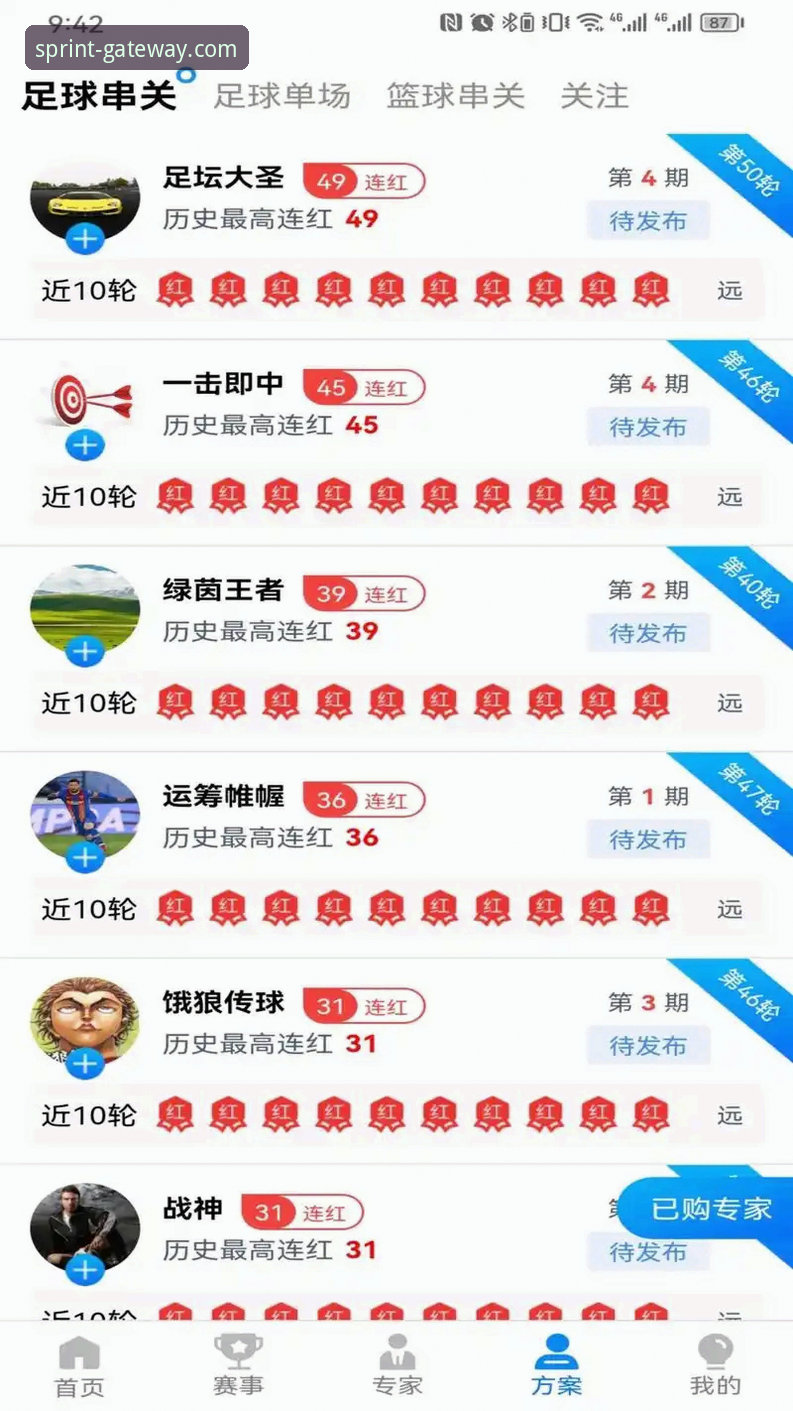 开云体育平台最新动态：开云安卓版下载手机版全面评测与实用指南