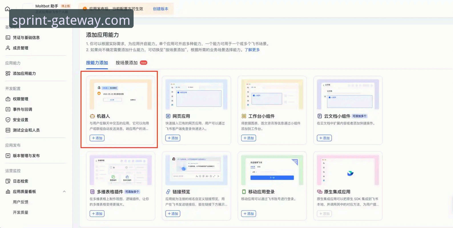 深度揭秘：开云官方网站必备的实战操作手册，资深玩家都在用
