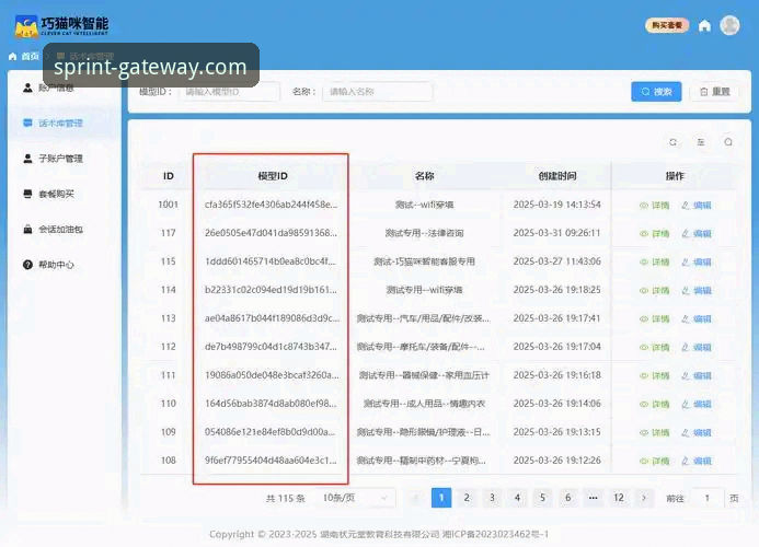 开云官方客服怎么下载？从应用获取到安装使用的全面深度解析