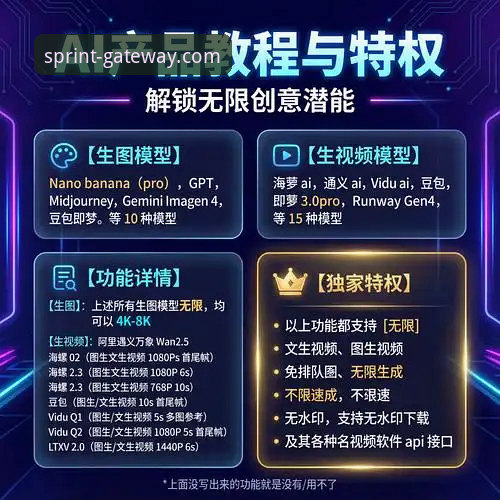开云最新版本下载 3个关键步骤搞定开云最新版本下载,新手也能秒变高手